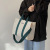 Big Bag Women's Bag New 2021 Fashionable Large Capacity Handbag Korean Style Versatile Canvas Shoulder Messenger Bag Tote Bag