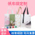 Wholesale Advertising Portable Canvas Bag Custom Spot Blank One-Shoulder Canvas Bag Female Creative Shopping Cotton Bag Custom