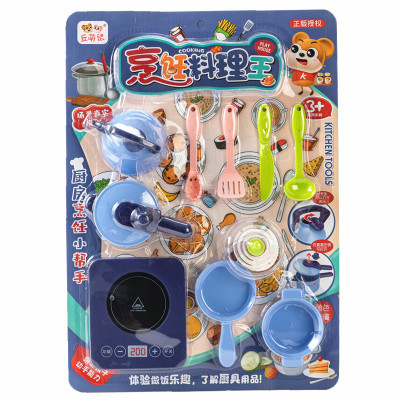 Kitchen Cooking Tableware 811-125 Parent-Child Interactive Mini Tableware Board Game Set Play House