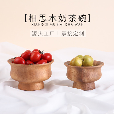 Factory Direct Supply Acacia Mangium Whole Wood Milk Tea Bowl Rice Bowl Creative Fruit Plate Food Plate Hotel Kitchen Household Gadgets