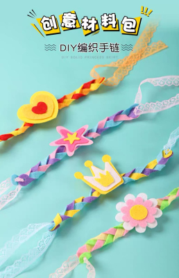 DIY Toy Handmade Kindergarten Bracelet