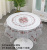 New PVC Special Edition round Tablecloth Waterproof and Oil-Proof Tablecloth Factory Direct Sales
