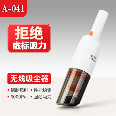 New High-Power Car Cleaner Portable Vaccuum for Vehicle Handheld Wireless Vacuum Cleaner Dual Use in Car and Home