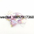 Childrens Hair Accessories Set Amazon hot style Girl Unicorn Princess Wigs Hair Pin and hairband 