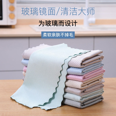 Window Cleaning Towel Water Absorbent Wipe Window Cleaning Glass Cloth Scale Cloth Scale Rag Cleaning Cloth Car Towel Non-Stick Oil Gift Towel