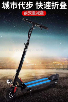 CoolBaby New Electric Scooter