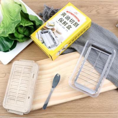 Square Storage Box Baking Iron Plate Tableware Butter Box