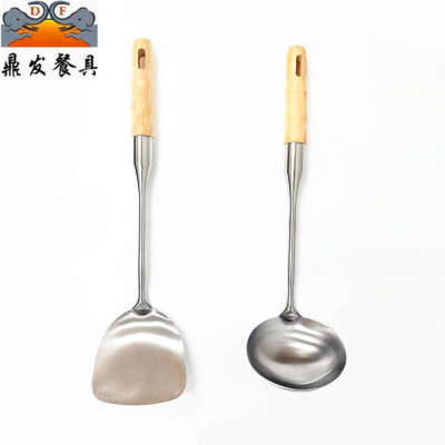 Tableware Wooden Handle Solid Ladel Wooden Handle Thickened Spatula Stainless Steel Soup Ladle Kitchen Anti-Scald Shovel