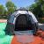 Outdoor Hexagonal 3 4-Person Multi-Automatic Rainproof Tent Camping Wild Camping Family Leisure Tent