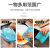 Scale Plaid Absorbent Not Easy to Lint Wipe Glass Bowl Table Mirror Scale Rag Kitchen Table Cleaning Cleaning