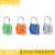 Gym Lock Factory Wholesale Password Lock Cartoon Password Lock Luggage Lock