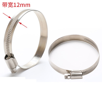 German Hose Clamp 201 Stainless Steel 12mm Widen and Thicken Gas Car Fire Hose Bracket Security Clamp