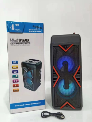 Double 4-Inch Outdoor Bluetooth Speaker with Light and Microphone