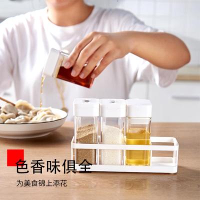 Transparent Seasoning Box Four-Piece Plastic Seasoning Bottle