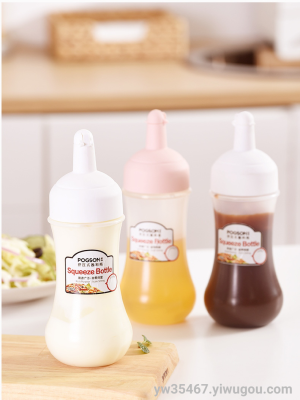 B37-Jam Squeeze Bottle Bento Seasoning Plastic Salad Tomato Sauce Squeezing Bottle Kitchen Seasoning Bottle Squeeze Sauce Bottle