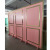 Wedding Decoration Baby Shower Pink Acrylic Backdrop PVC Bac