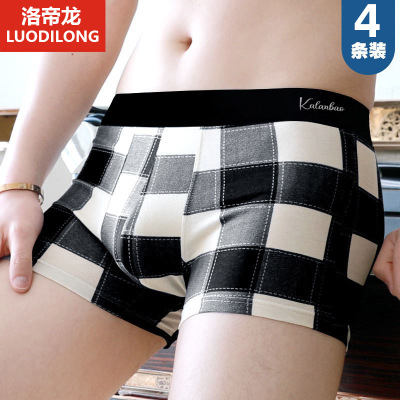 Lodilong Men's Underwear Men's Boxers Lycra Printed Breathable Trendy Men's Boxers Plaid Underwear Custom
