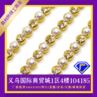 [104185 Stalls] Pearl & Diamond Claw Chain Handmade Chain Diamond-Embedded Ornament Copper Chain Accessories