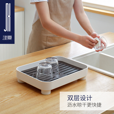 Household Minimalist Tea Tray Teacup Tea Set Tray Drain Bamboo Tea Tray Modern Small Water Storage Plastic Tea Tray