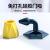 Door Suction Type Silicone Door Stopper Domestic Toilet Door Absorber Anti-Collision Door Rear Floor Knob Wholesale