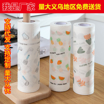 Kitchen Disposable Non-Woven Cloth Lazy Rag Thickened Dish Towel Washable Wet and Dry Dual-Use Can Be Customized on Behalf of Hair