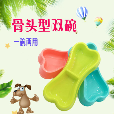 PET Plastic Bones-Shaped Double Bowl Pet Dog Bowl Food Basin Candy Color Double Dog Bowl Spot Factory Wholesale