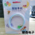 Factory Direct Sales Anti-Mosquito Silicone Wristband Creative Bracelet Girl Heart Organic Essence Oil Anti-Mosquito Bracelet