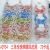 A2934 Three Pearl Bow Rubber Band Hair Accessories Korean Style Headdress Hair Ring Hair Rope Yiwu Two Yuan Store