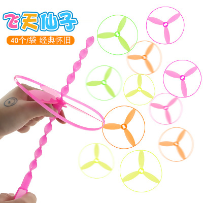 New Large Luminous Hand Push Sky Dancers UFO Frisbee Stall Hot Sale Children's Toy Student Gift Wholesale