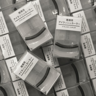 Mu Mini Eyelash Curler Ji Liangpin Portable Belt Eyelash Curler Curly Long Lasting Do Not Hurt Eyelashes Wholesale