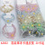 A2832 Mixed Jelly Cartoon Rubber Band Hair Accessories Korean Style Headdress Hair Ring Hair Rope Yiwu Eryuan Store