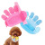 Pet Shower Brush Palm Gloves Five Finger Brush Dogs and Cats Beauty Pet Factory Direct Sales Pet Bath Supplies