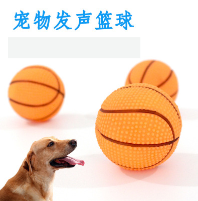 Pet Sound Toy Vinyl Small Basketball Dog Small Basketball Toy Dog Training Supplies Dog Toy Ball