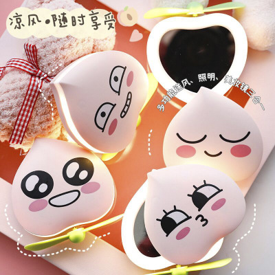 Celebrity Handheld Fan Pink Peach Heart Makeup Mirror Fan Mini Cute USB Rechargeable Electric Fan Pocket Portable