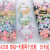 A3338 Ball Diamond + Cartoon Two Rubber Bands Hair Accessories Korean Style Headdress Hair Ring Hair Rope Yiwu Eryuan Store