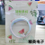 Factory Direct Sales Anti-Mosquito Silicone Wristband Creative Bracelet Girl Heart Organic Essence Oil Anti-Mosquito Bracelet