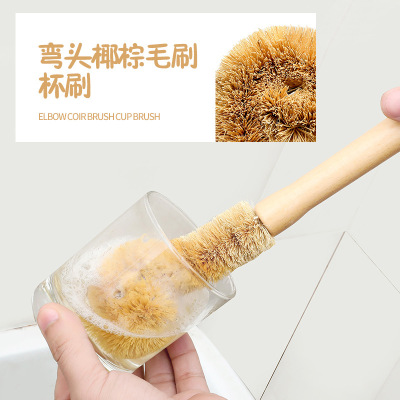 Cup Brush Long Handle Cleaning Brush Kitchen Pot Bowl Dish Brush Wooden Handle Glass Cup Pot Brush Baby Bottle Brush