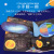 Bilingual Baike Book Fun Cognition Page Turning Boy Children's Popular Science Baike Book Live Broadcast with Goods