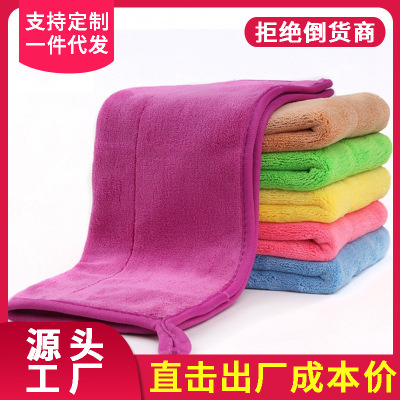 Cleaning Cloth Tablecloth Scouring Pad Coral Velvet Rag Can Be Hung without Lint Microfiber Cabinet Strong Absorbent Manufacturer