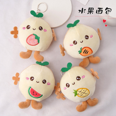 Bread Fruit Plush Toys Pendant Food Doll Prize Claw Small Gift Fruit Mobile Phone Rack Wholesale