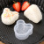 Creative Cartoon Shape Triangle Rice Ball Mold Household Children's Rice Bento Mold DIY Seaweed Sushi Mold