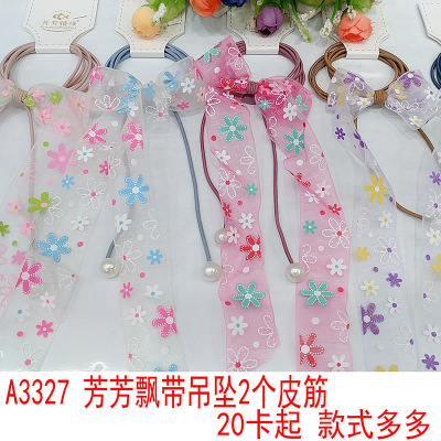 A3327 Fangfang Ribbon Pendant 2 Rubber Bands Hair Accessories Korean Style Headdress Hair Ring Hair Rope Yiwu Eryuan Store