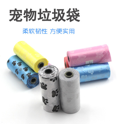 Pet Printing Garbage Bag Clean Bag 15 PCs Convenient Dog Stool Bag Garbage Factory Direct Sales