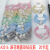 A3316 Twine Rope Ball Diamond Rubber Band Hair Accessories Korean Style Headdress Hair Ring Hair Rope Yiwu Eryuan Store