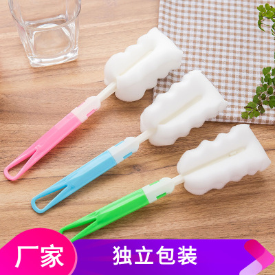 Teacup Gift Baby Bottle Brush Sponge Cleaning Kitchen Brush Daily Necessities Household Spong Mop Cup Brush Manufacturer