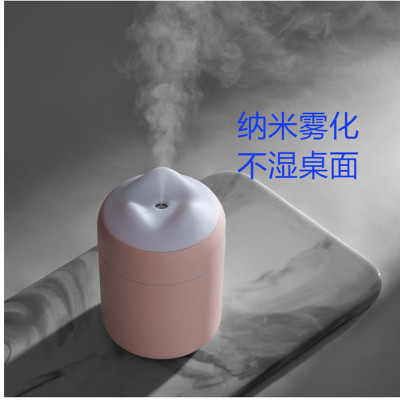 Car Humidifier Mini Aromatherapy Humidifier Car Car Car Air Purifier Small Atomization Car Electrical Appliances