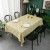 Modern Simple Yarn-Dyed Jacquard Plaid Nordic Tassel Tassel Tablecloth Rectangular Coffee Table Cloth Table Cloth Manufacturer