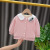 Mumuxiaoya Children's Winter Clothing Coat Baby New Sheep Pure Cotton Cardigan Infant All-Match Knitted plus Fluff Top