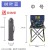 Fishing Gear Leisure Folding Fishing Chair Portable Fishing Painting Chair Art Observational Drawing Stool Maza Gift