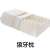 Hilton Wolf Tooth Latex Pillow Adult Thailand Particle Memory Foam Pillow Core Group Purchase Activity Gift Wholesale